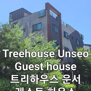 Affittacamere Treehouseunseo
